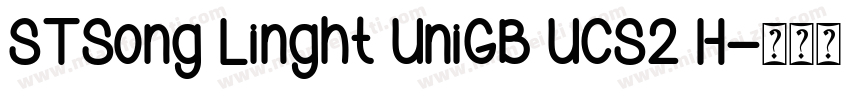 STSong Linght UniGB UCS2 H字体转换